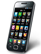 Best available price of Samsung I909 Galaxy S in Saintkitts