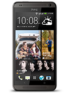 Best available price of HTC Desire 700 dual sim in Saintkitts