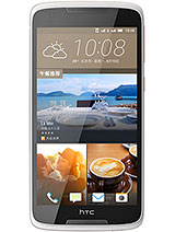 Best available price of HTC Desire 828 dual sim in Saintkitts