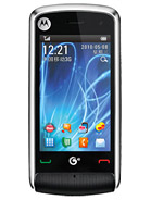 Best available price of Motorola EX210 in Saintkitts