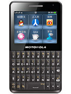 Best available price of Motorola EX226 in Saintkitts