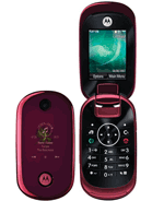 Best available price of Motorola U9 in Saintkitts