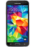 Best available price of Samsung Galaxy S5 Duos in Saintkitts