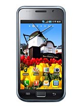 Best available price of Samsung M110S Galaxy S in Saintkitts